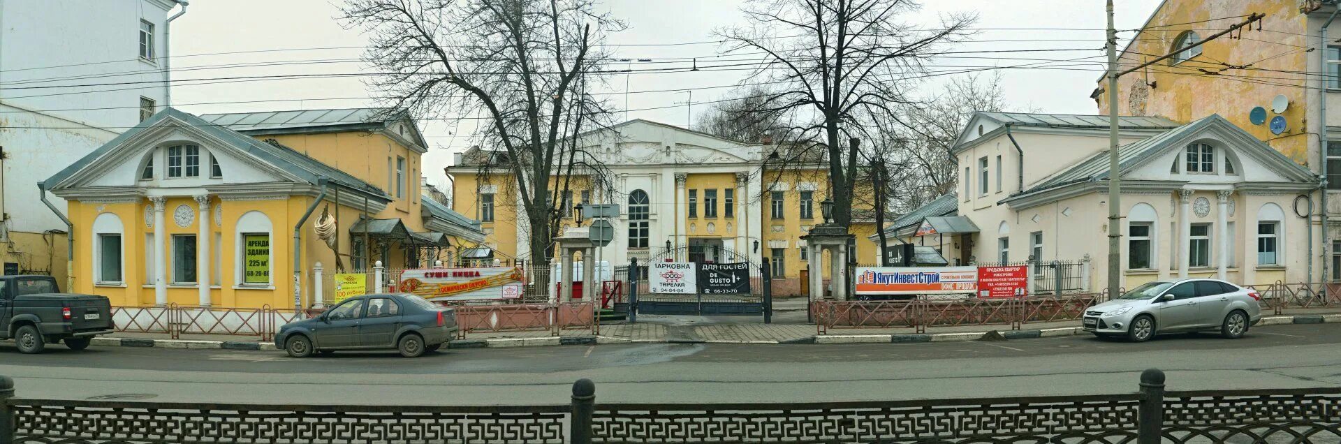 Gq ул ушинского 16а ярославль фото Историческая 16