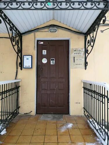 Gq ул ушинского 16а ярославль фото Permanently closed: Альфа-юрист, legal services, Yaroslavl, Ushinskogo Street, 1