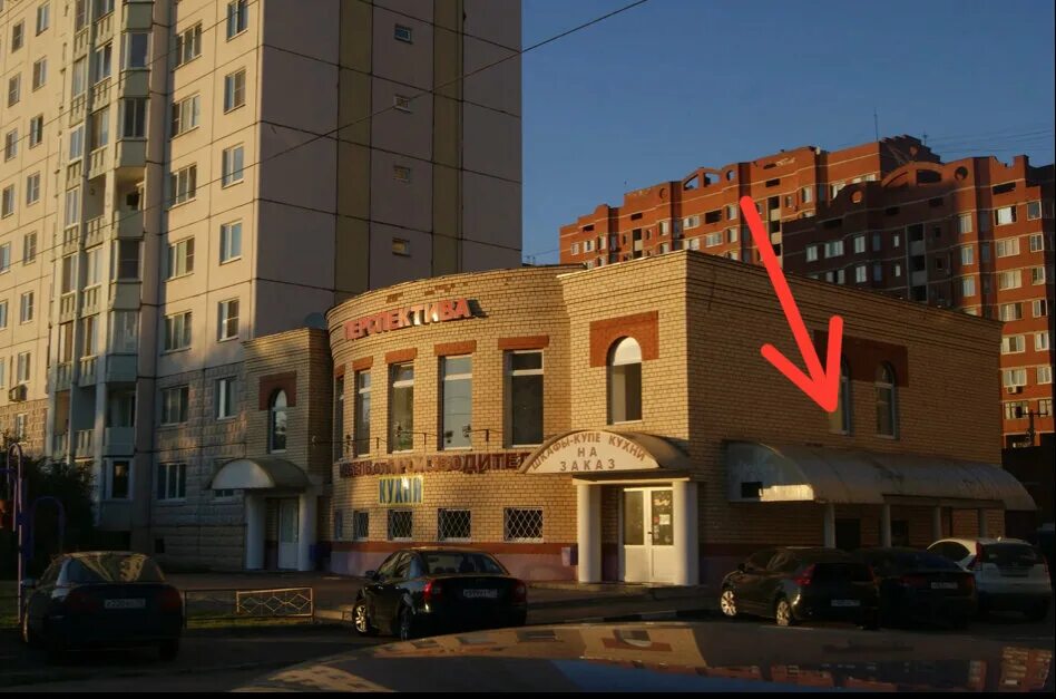 Grad ул чехова 5 фото Больше не работает: Л. А. К., ногтевая студия, Московская область, Лобня, улица 