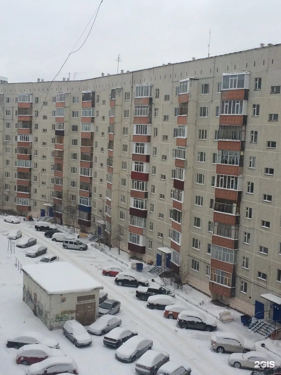 Grad ул чехова 5 фото Картинки ЧЕХОВА 5 1