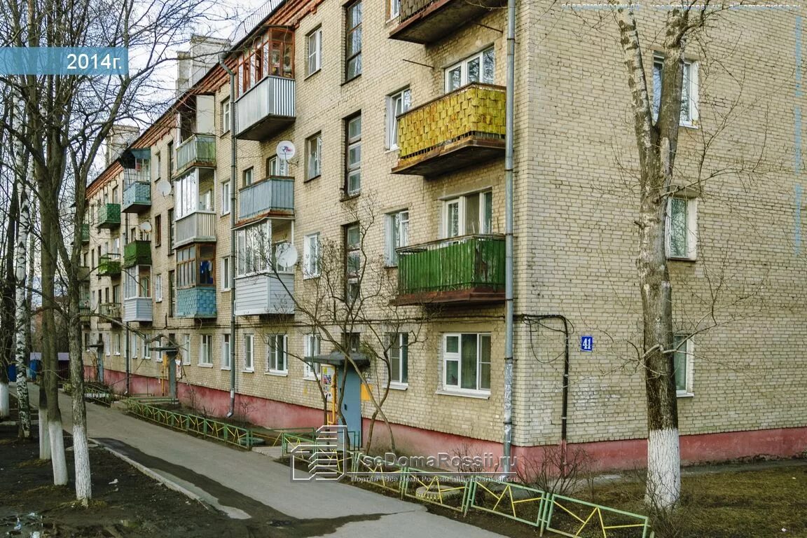 Grad ул чехова 5 фото Chekhov, Chekhov st house 41. Apartment house