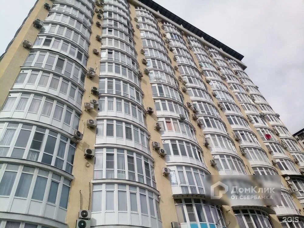 Grado ул цюрупы 97 корп 3 фото Улица Цюрупы в Сочи - 2ГИС