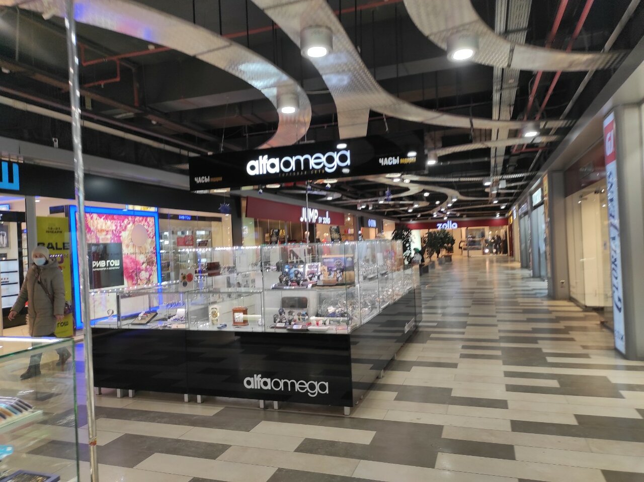 Grado ул цюрупы 97 корп 3 фото Фото: Alfaomega, сағат дүкені, Уфа, улица Цюрупы, 97, корп. 3 - Яндекс Карты