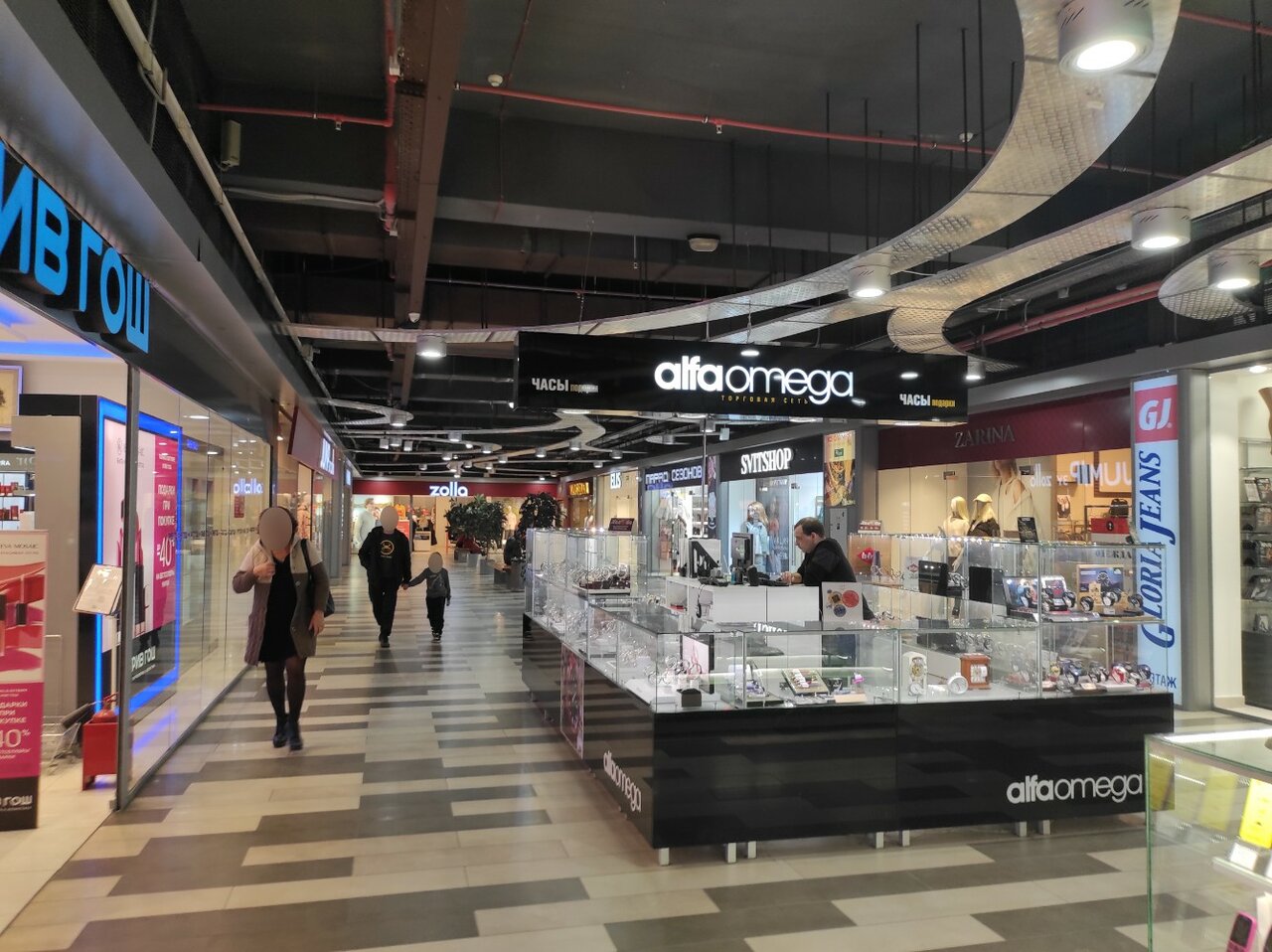 Grado ул цюрупы 97 корп 3 фото Фото: Alfaomega, сағат дүкені, Уфа, улица Цюрупы, 97, корп. 3 - Яндекс Карты