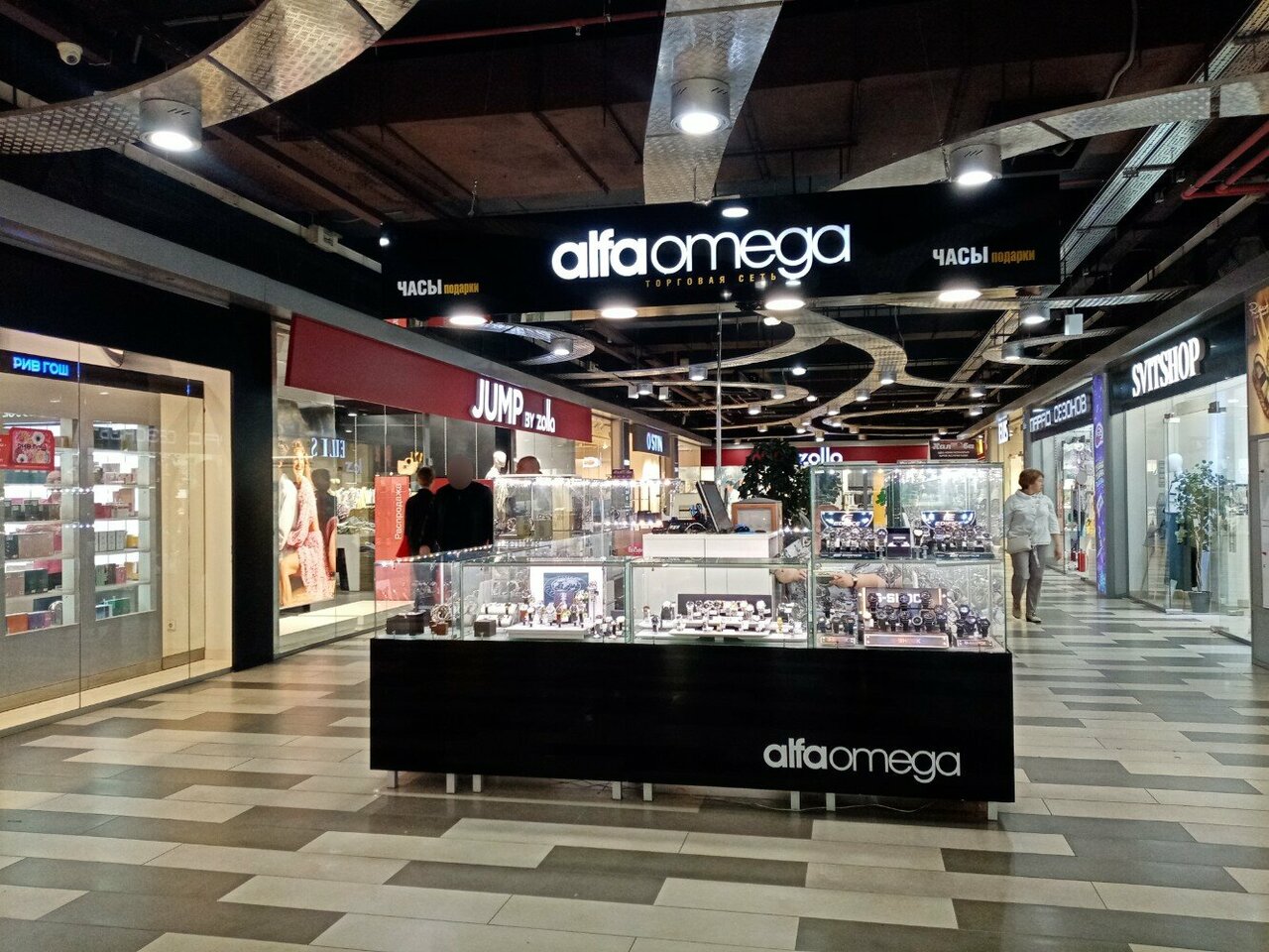 Grado ул цюрупы 97 корп 3 фото Фото: Alfaomega, сағат дүкені, Уфа, улица Цюрупы, 97, корп. 3 - Яндекс Карты