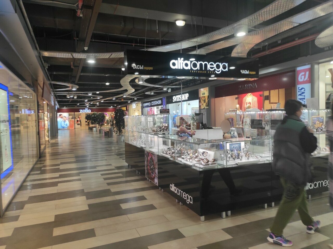 Grado ул цюрупы 97 корп 3 фото Фото: Alfaomega, сағат дүкені, Уфа, улица Цюрупы, 97, корп. 3 - Яндекс Карты