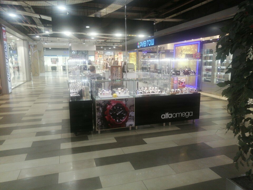 Grado ул цюрупы 97 корп 3 фото Фото: Alfaomega, сағат дүкені, Уфа, улица Цюрупы, 97, корп. 3 - Яндекс Карты