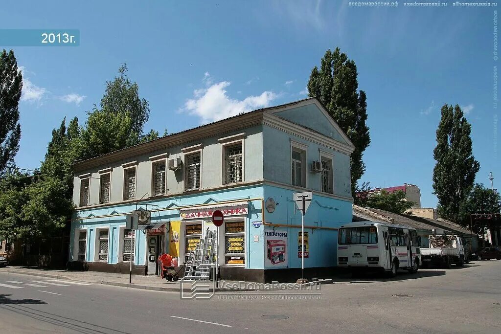 Graf ставрополь ул гражданская фото Панорама: Лавка металлиста, деревообрабатывающее оборудование, Гражданская ул., 