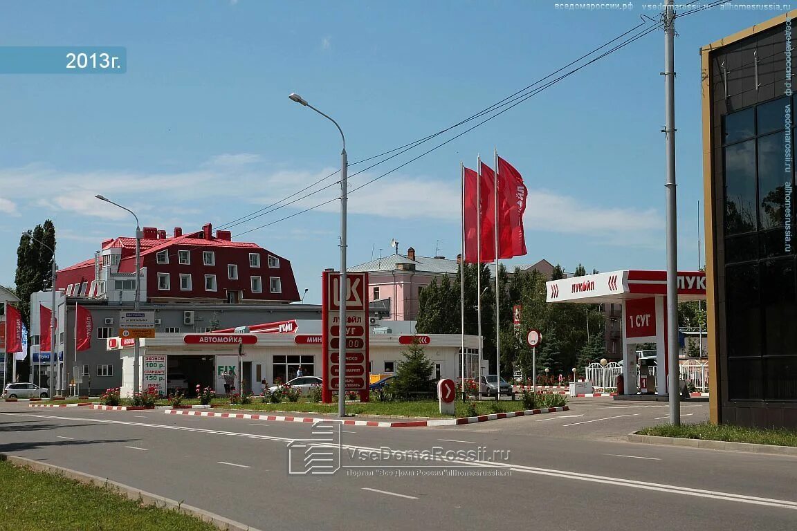 Graf ставрополь ул гражданская фото Photos of Commercial buildings in Stavropol. Страница 7