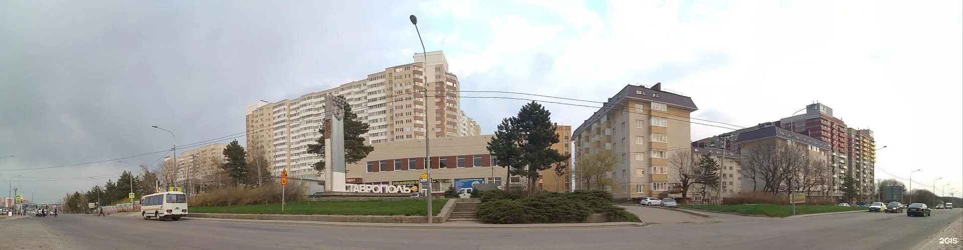 Graf ставрополь ул гражданская фото Старт, жилой комплекс, улица Доваторцев, 90а в Ставрополе - 2ГИС