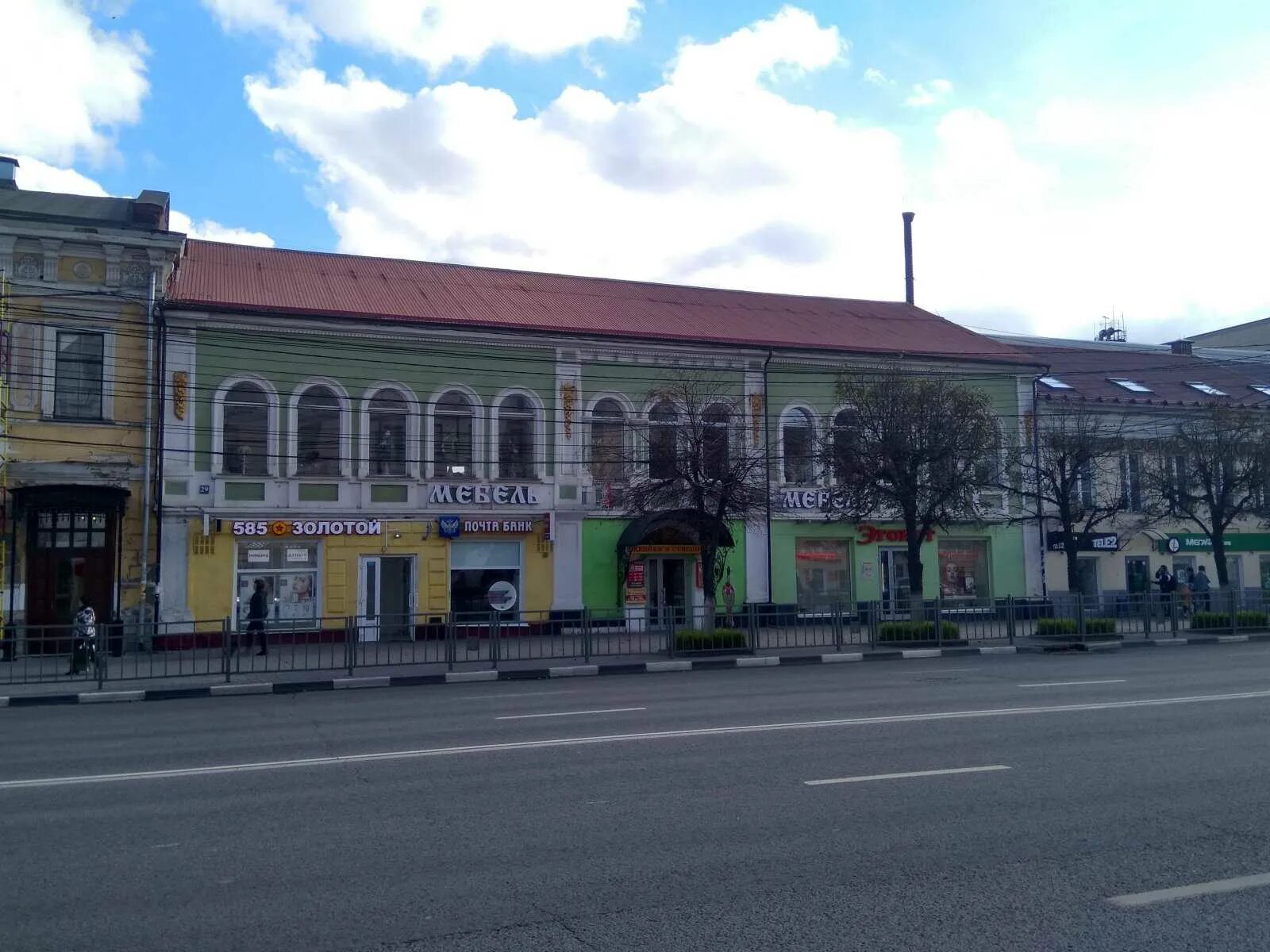 Grafika просп ленина 21 тула фото Магазин электронных сигарет Vape House Tula - проспект Ленина, 29 в Тула - 2024 