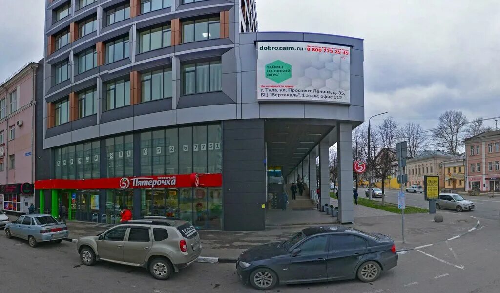 Grafika просп ленина 21 тула фото Про100-стоне, изделия из камня, просп. Ленина, 35, Тула - Яндекс Карты
