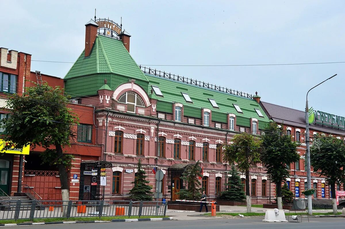 Grafika просп ленина 21 тула фото просп. Ленина, 85 - Тула