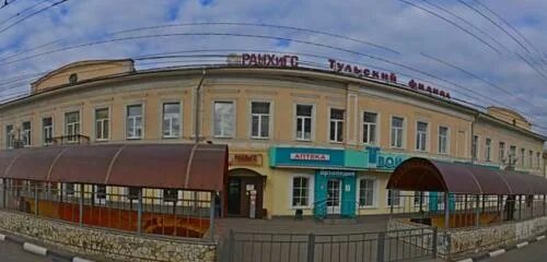 Grafika просп ленина 21 тула фото Бери Заряд, аренда зарядных устройств, просп. Ленина, 28, Тула, Россия - Яндекс.