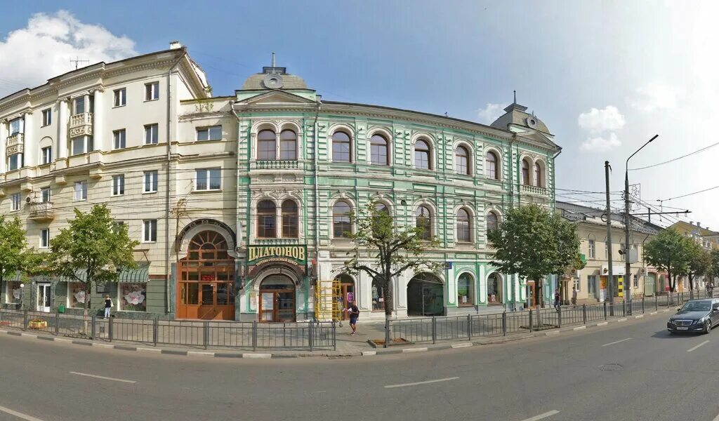 Grafika просп ленина 21 тула фото Hermes, courier services, Russia, Tula, prospekt Lenina, 21 - Yandex.Maps