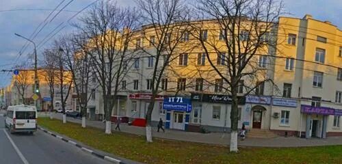 Grafika просп ленина 21 тула фото Tsentr kompleksnykh resheny It71, computer store, Russia, Tula, prospekt Lenina,