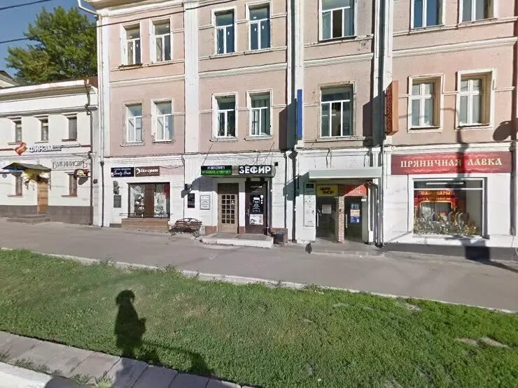 Grafika просп ленина 21 тула фото Авалон, туристическое агентство в Туле, пр. Ленина, 30, оф.202 - фото, отзывы 20