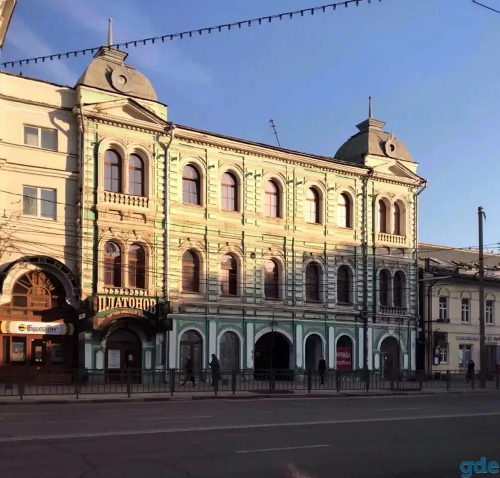 Grafika просп ленина 21 тула фото Панорама: Ритуал 71, ритуальные услуги, просп. Ленина, 21, Тула - Яндекс Карты