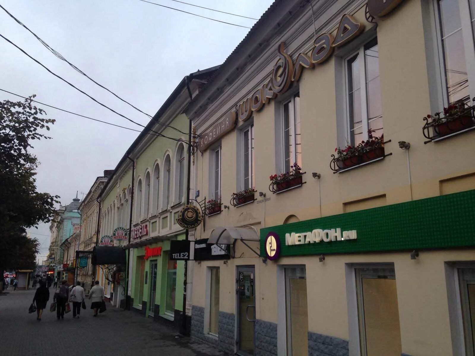 Grafika просп ленина 21 тула фото Фитнес клуб "Pro pilates" по адресу Ленина проспект, 31 в Тула: абонемент и цены