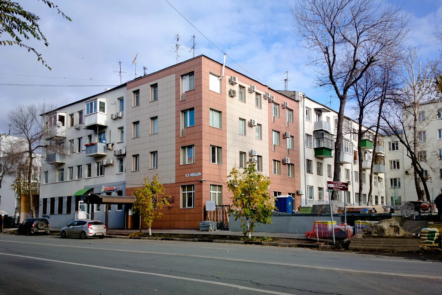 Grafika самарская ул 161 фото Самара, Улица Фрунзе, 161 - Фото - PhotoBuildings