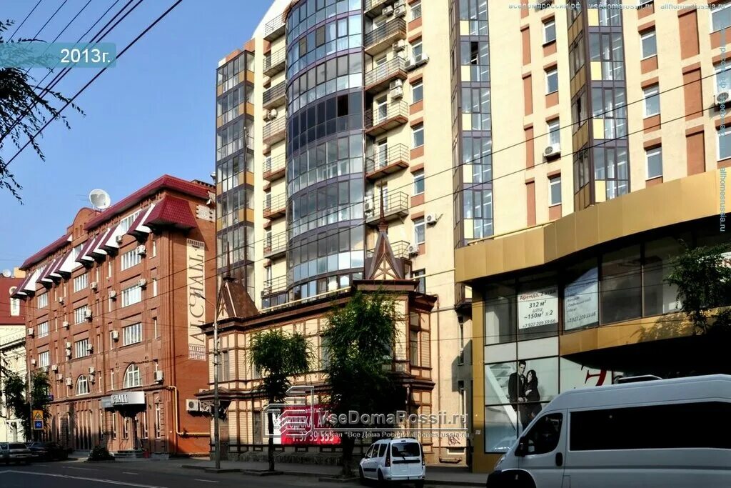 Grafika самарская ул 161 фото Больше не работает: Салон аксессуаров Елены Ходкевич, магазин галантереи и аксес