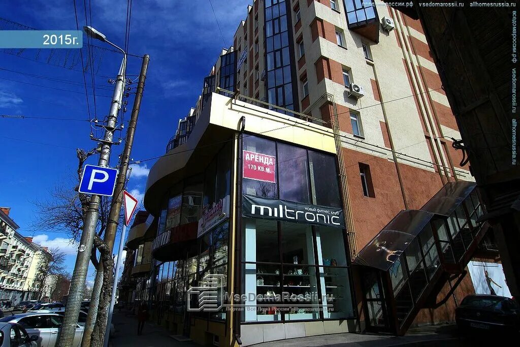 Grafika самарская ул 161 фото Больше не работает: Салон аксессуаров Елены Ходкевич, магазин галантереи и аксес