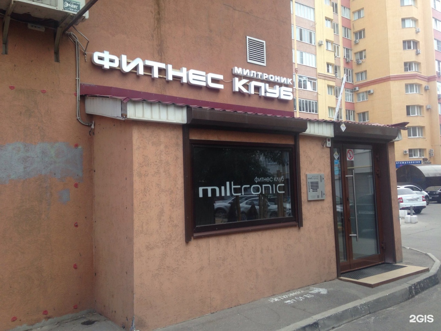 Grafika самарская ул 161 фото Ул самарская 161: найдено 88 изображений