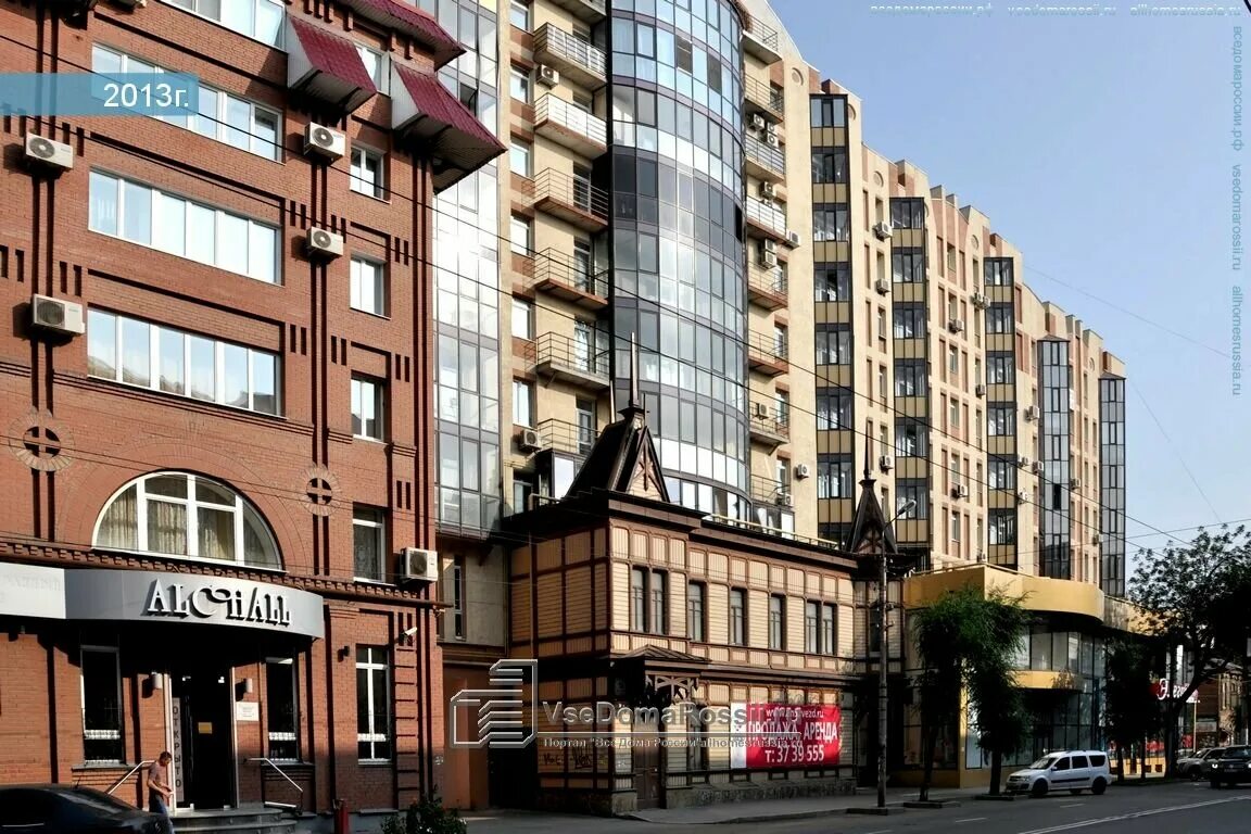 Grafika самарская ул 161 фото Фото: Иначи, салон красоты, Самарская ул., 161, Самара, Россия - Яндекс.Карты