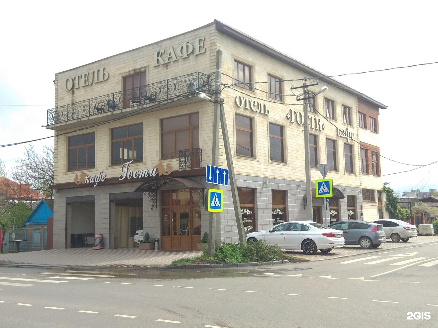 Grafika ул бабушкина 261 краснодар фото Краснодар бабушкина