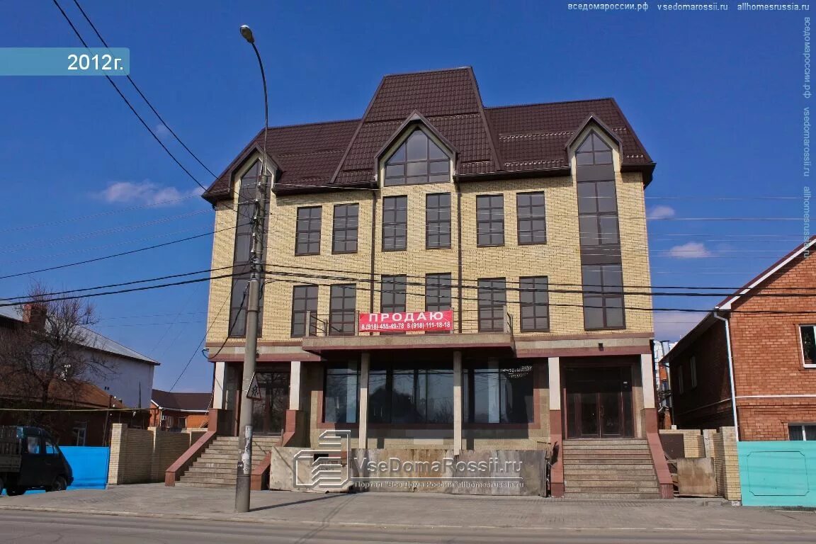 Grafika ул бабушкина 261 краснодар фото Отзывы о "Софтцентр", Краснодар, улица Бабушкина, 189 - Яндекс Карты