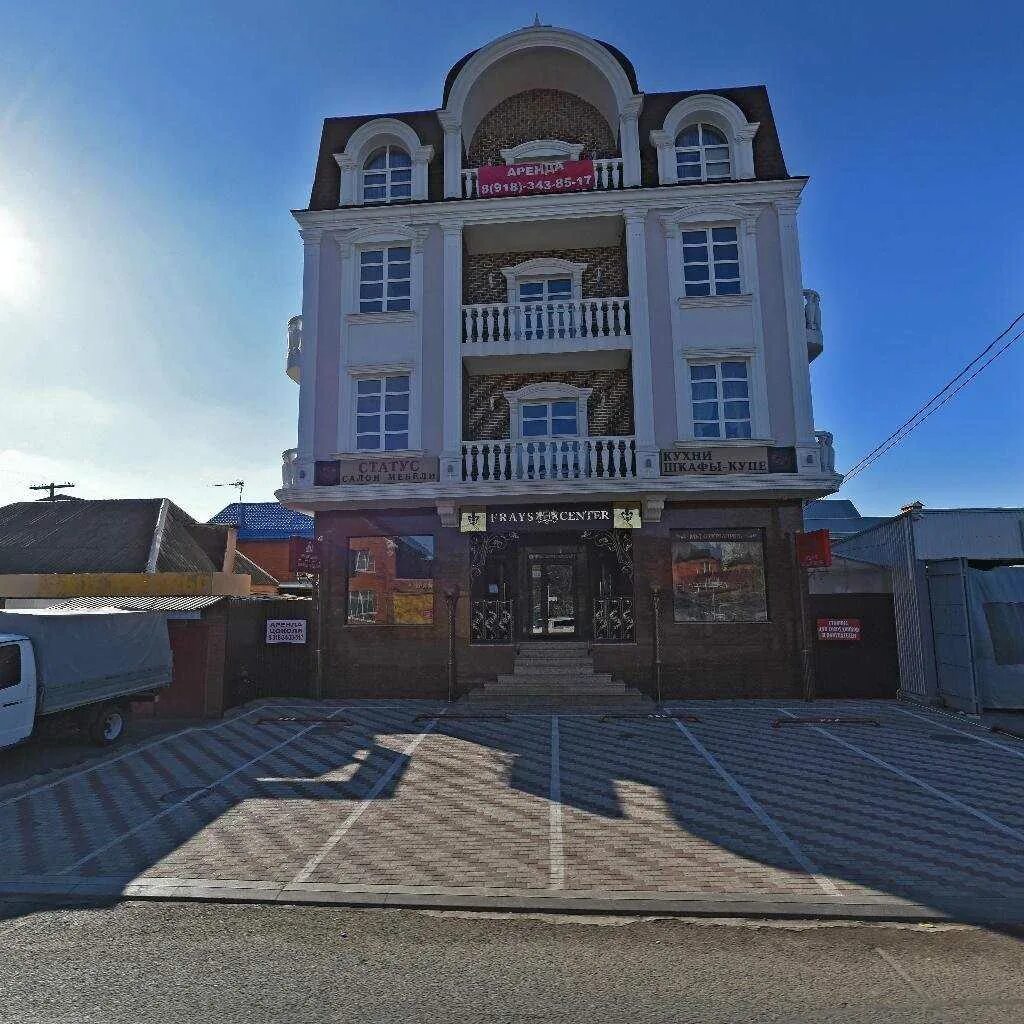 Grafika ул бабушкина 261 краснодар фото Больше не работает: Консалтинг Точность Капитал, бухгалтерские услуги, Краснодар