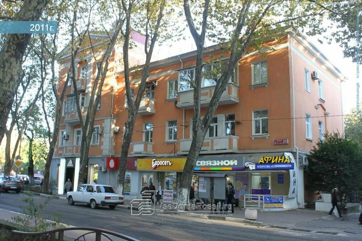 Grafika ул карла маркса 16 фото Больше не работает: Черная Пантера, магазин одежды, Краснодарский край, Туапсе, 