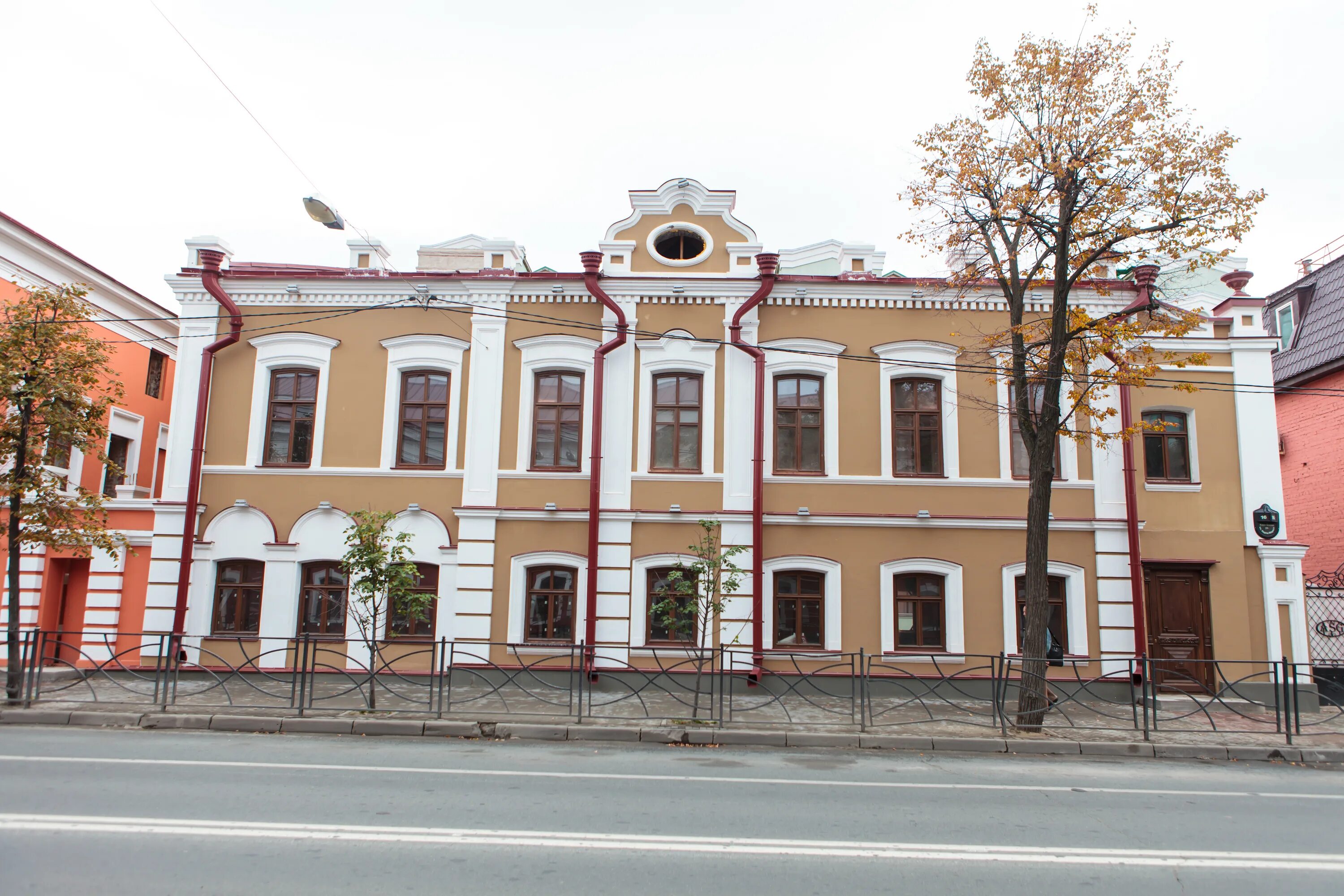 Grafika ул карла маркса 16 фото File:Дом Банарцева.jpg - Wikimedia Commons