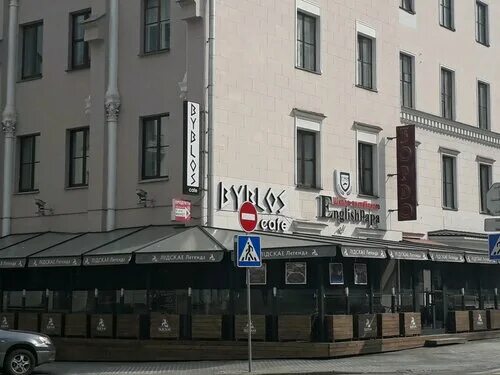 Grafika ул карла маркса 16 фото Отзывы о "Byblos" на Купаловской, Минск, улица Карла Маркса, 16 - Яндекс Карты