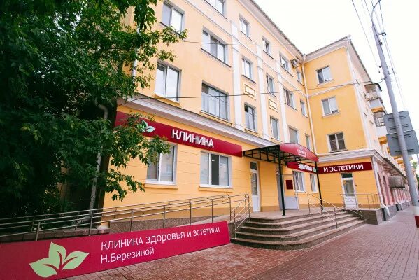 Grafika ул карла маркса 16 фото Пенсии будущее и настоящее - Ульяновск Сити - Центральный сайт Ульяновска, новос