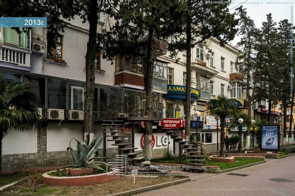 Grafika ул карла маркса 16 фото Больше не работает: Ателье Ю, ателье по пошиву одежды, Краснодарский край, Туапс