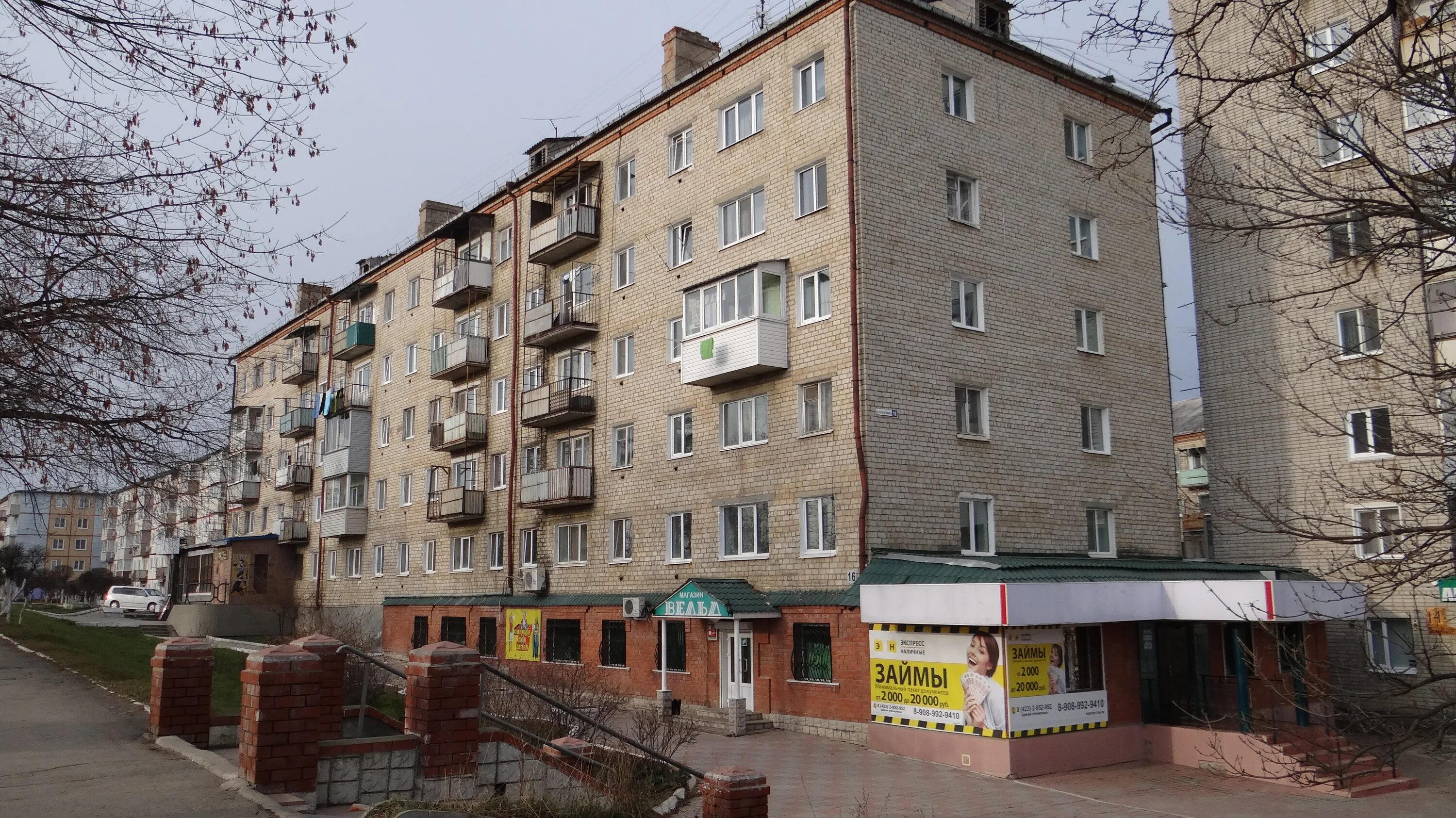 Grafika ул карла маркса 16 фото ул. Карла Маркса, 16 - Большой Камень