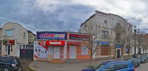 Grafika ул карла маркса 16 фото Країна, insurance company, Russia, Kerch, ulitsa Karla Marksa, 16 - Yandex.Maps