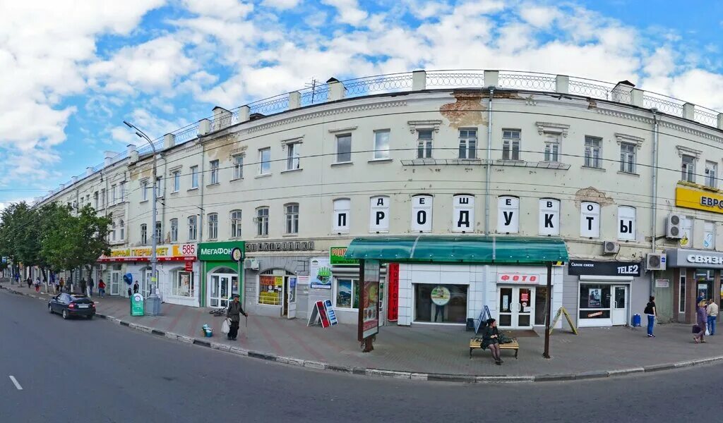 Grafika ул карла маркса 16 фото Mobile phone store Svyaznoy, Russia, Oryol, ploshchad Karla Marksa, 5/7 - Yandex