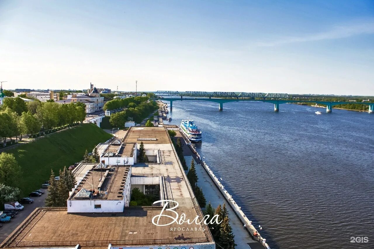 Grafika волжская наб 67 фото Набережная 2 телефон - найдено 80 картинок