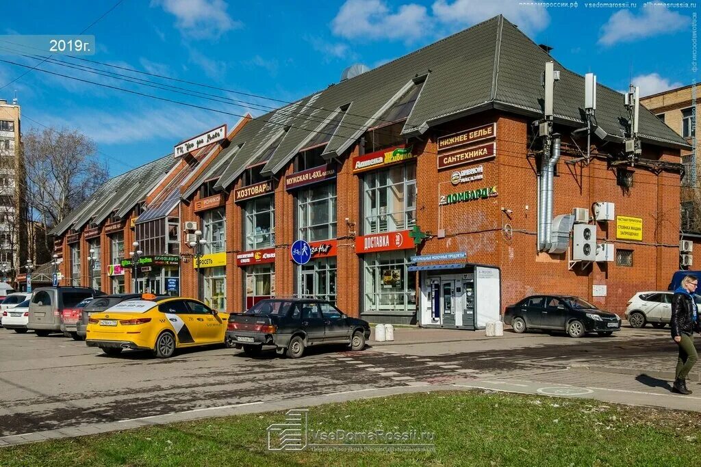 Grafika юбилейный просп 73 химки фото Здоровое Поколение, спортивный клуб, секция, Юбилейный просп., 36, Химки - Яндек