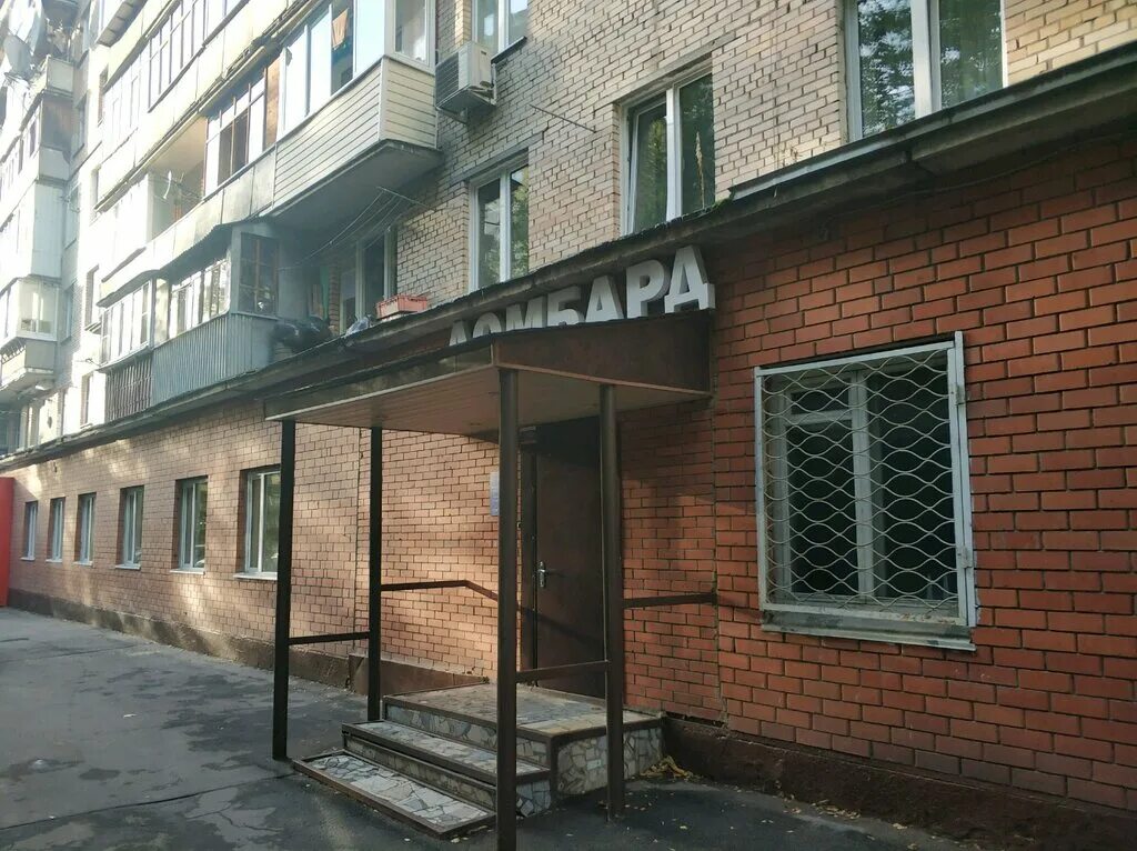 Grafika юбилейный просп 73 химки фото Панорама: Гамма, ломбард, Юбилейный просп., 20, Химки - Яндекс Карты