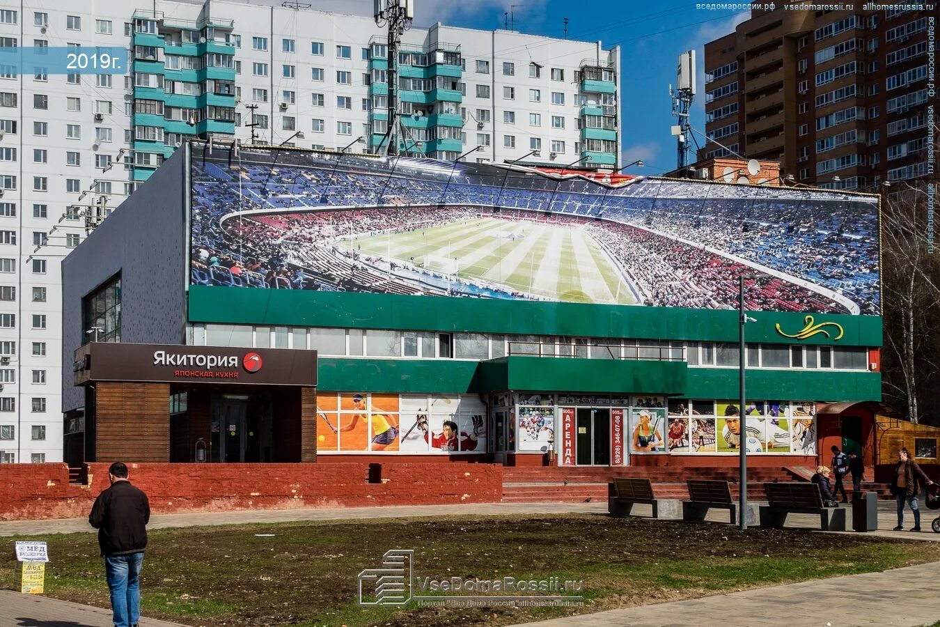 Grafika юбилейный просп 73 химки фото Khimki, Yubileyny avenue house 66Б. multi-purpose building