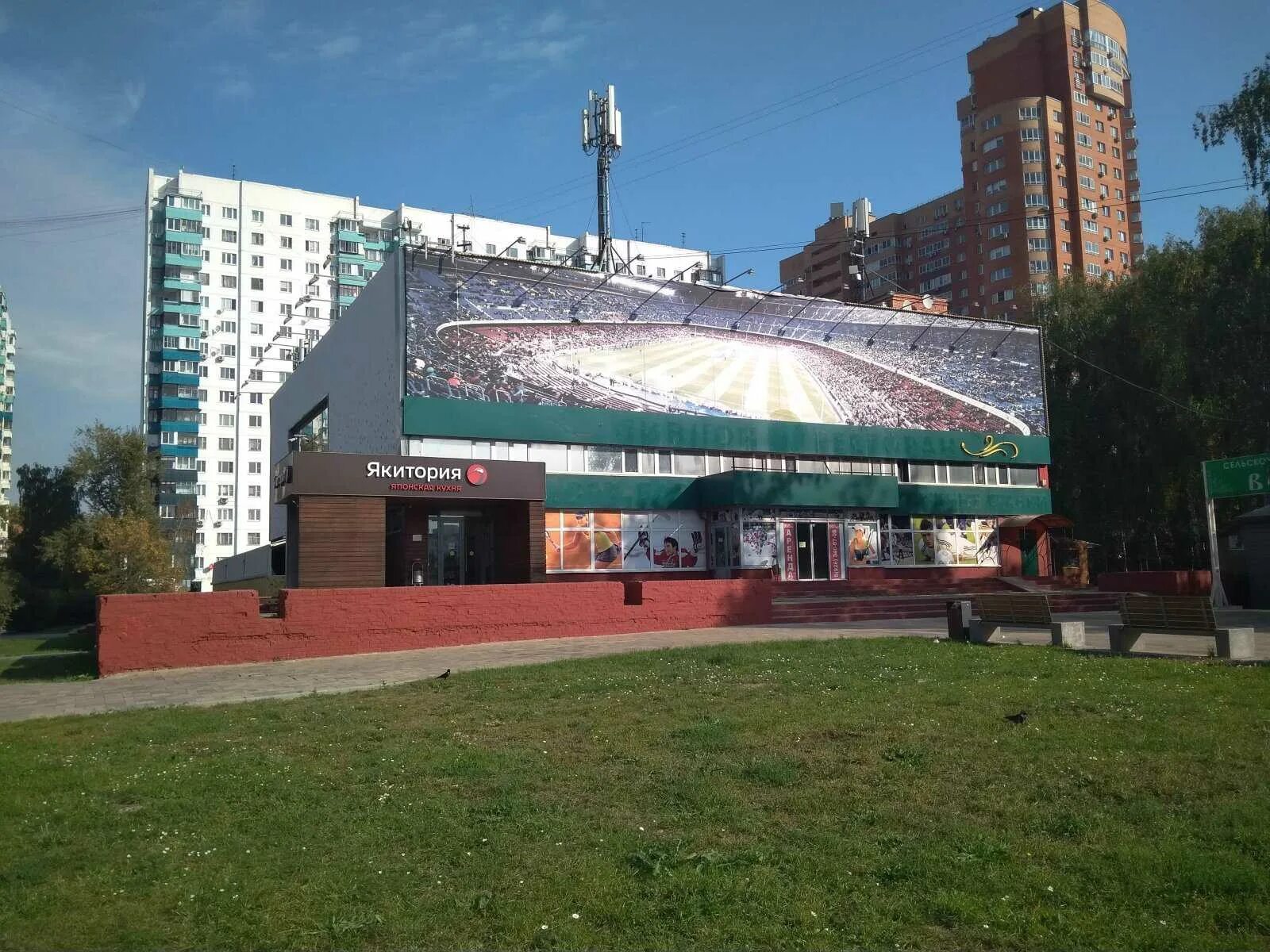 Grafika юбилейный просп 73 химки фото Роллы суши "Якитория" - Юбилейный проспект, 66Б в Московская область: меню 2024,