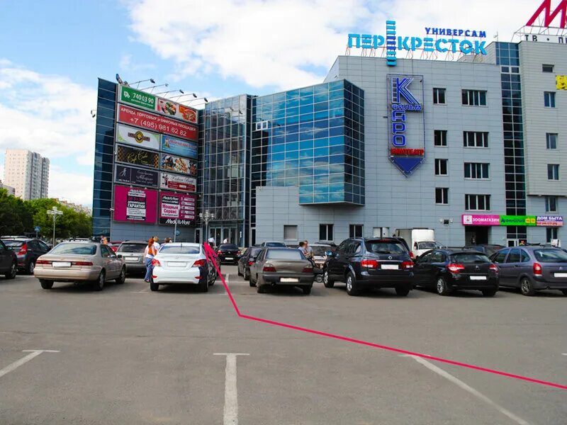 Grafinia алтуфьевское ш 70 корп 1 фото Больше не работает: Vapeinbox, магазин медицинских товаров, Москва, Алтуфьевское