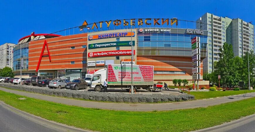Grafinia алтуфьевское ш 70 корп 1 фото ТЦ "Алтуфьевский" - кинотеатр, расписание, магазины, цены, адрес, часы работы Ту
