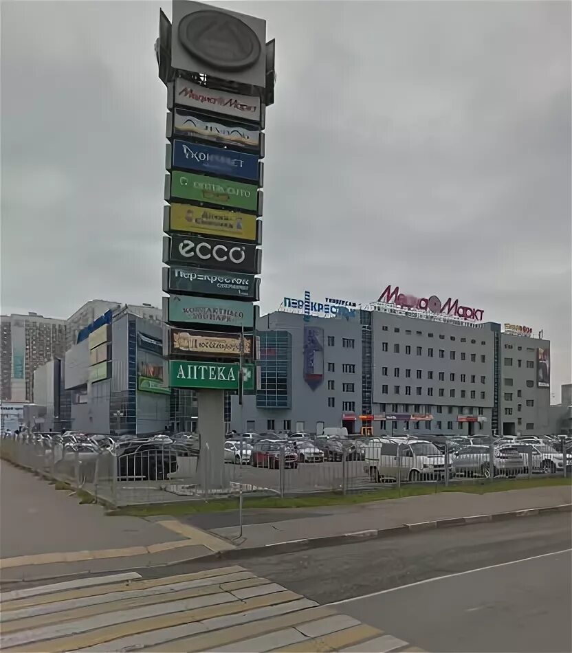 Grafinia алтуфьевское ш 70 корп 1 фото Алтуфьевское шоссе д. 70 корпус 1 на карте Москвы