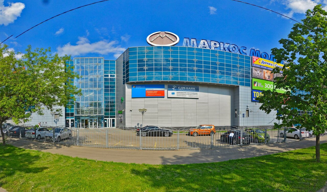 Grafinia алтуфьевское ш 70 корп 1 фото Фото: Шарон, боулинг-клуб, Алтуфьевское ш., 70, корп. 1, Москва - Яндекс Карты