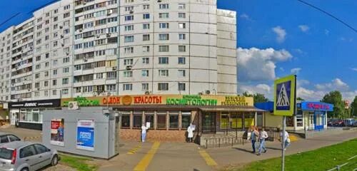 Grafinia алтуфьевское ш 70 корп 1 фото Эстетик, центр развития ребёнка, Алтуфьевское ш., 56Г, Москва - Яндекс Карты