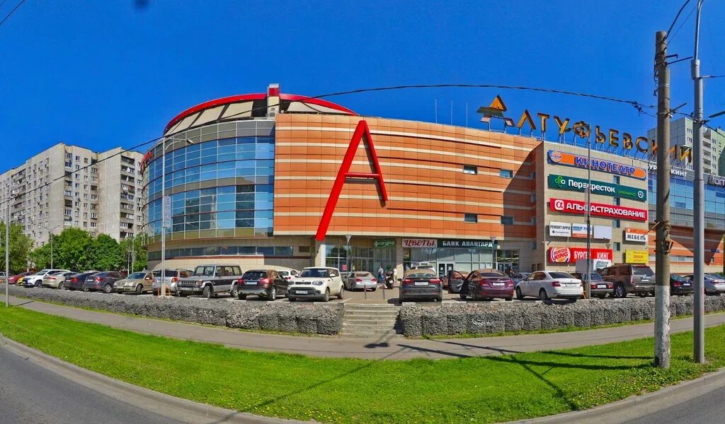 Grafinia алтуфьевское ш 70 корп 1 фото Трц алтуфьевский - блог Санатории Кавказа